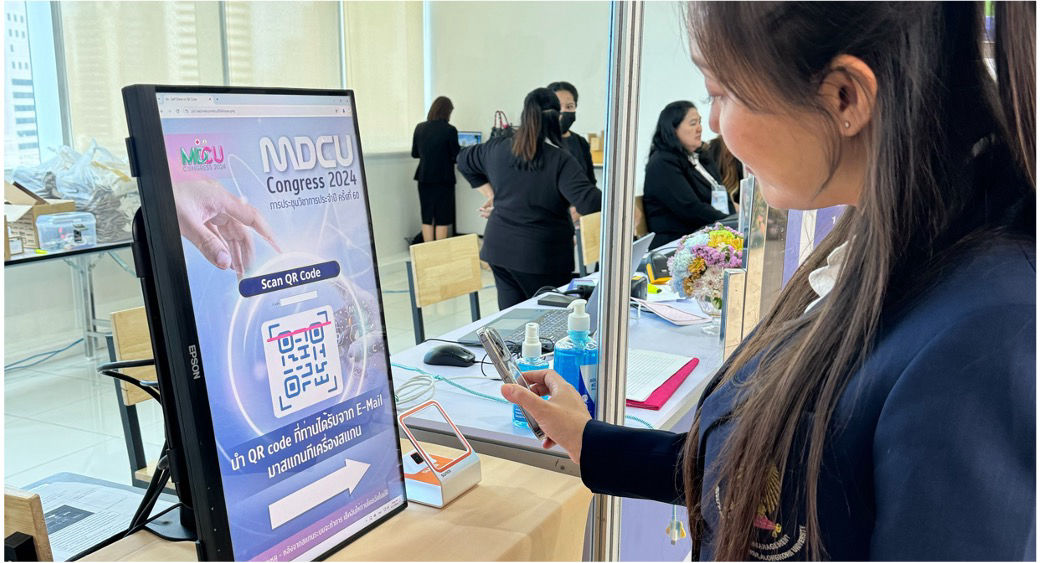 Self Service Check-in